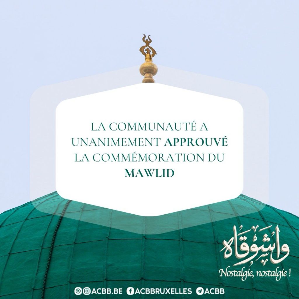 commémoration du prophète