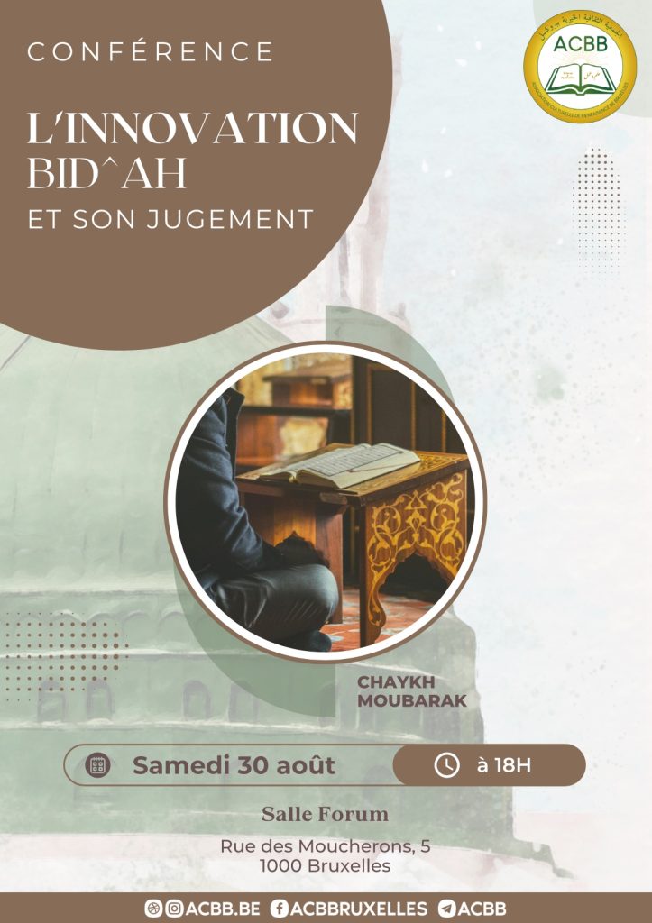 conférence mawlid