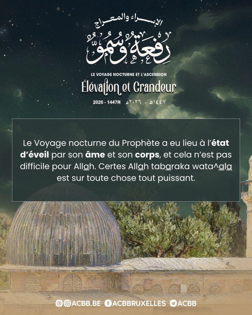 WhatsApp Image 2026-01-15 at 21.57.11 (1)