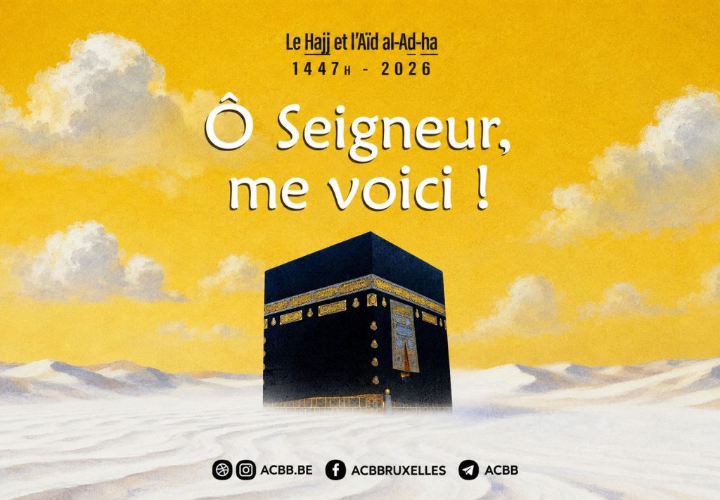 slogan hajj 2026 1447H