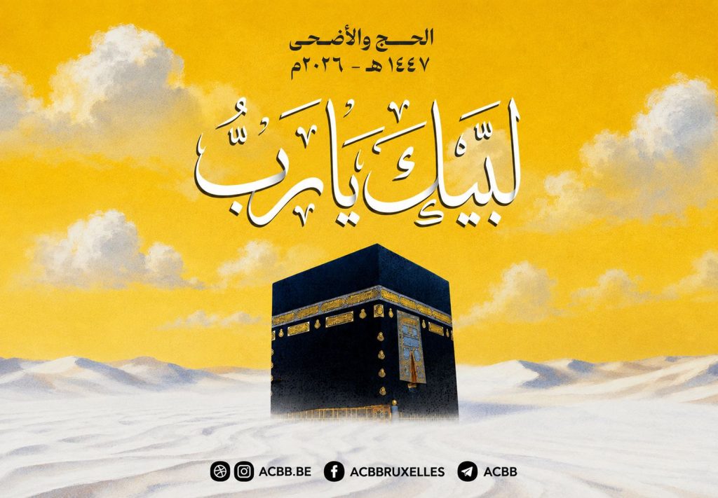 WhatsApp Image 2026-05-20 at 22.28.47