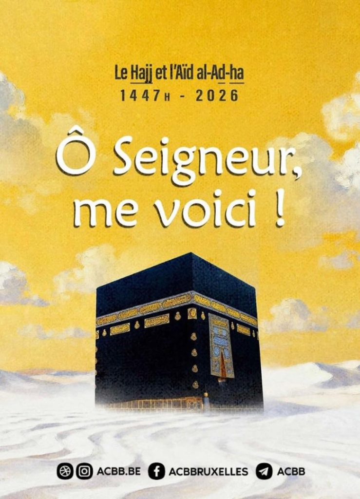 slogan hajj fr