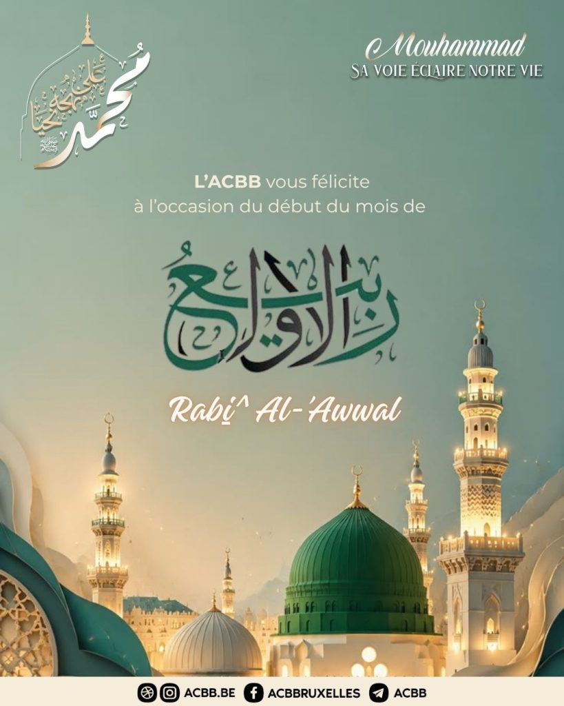 Début mawlid