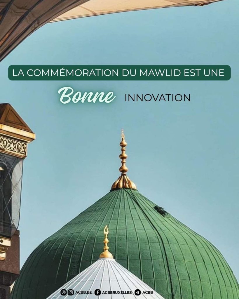 mawlid innovation 2026